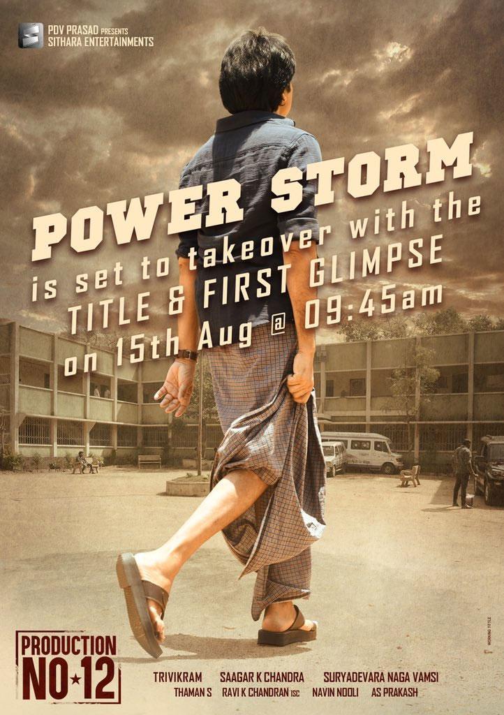 Get Ready for Pawan's Film Title & 1st Glimpse
