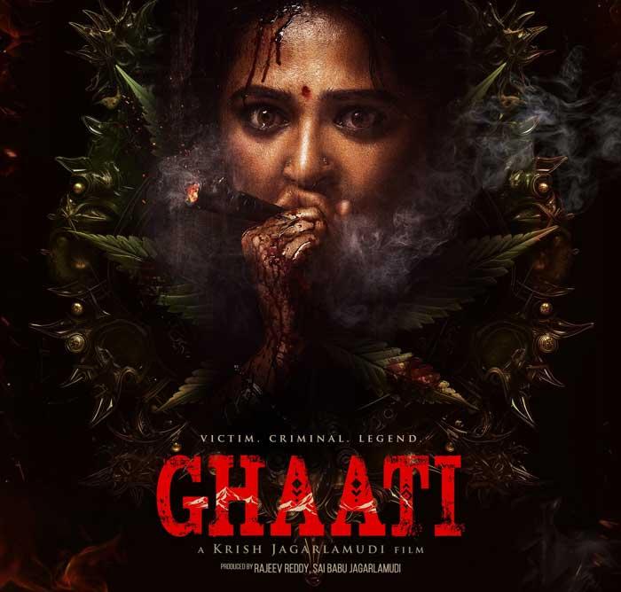 EAGLE eye on Ghaati
