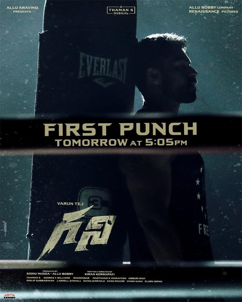 Varun Tej to show Ghani's 'First Punch' power