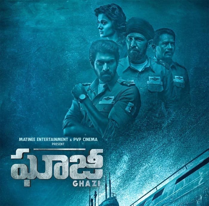 Ghazi - Confidence Or Over Confidence?