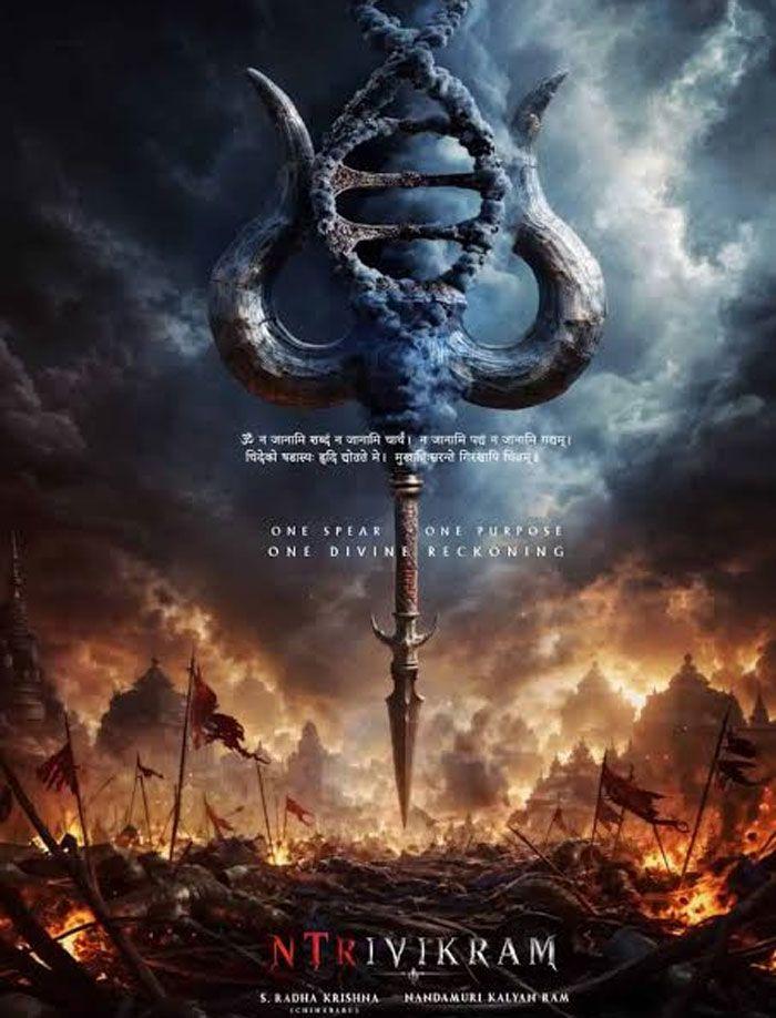 God of War to have these elements