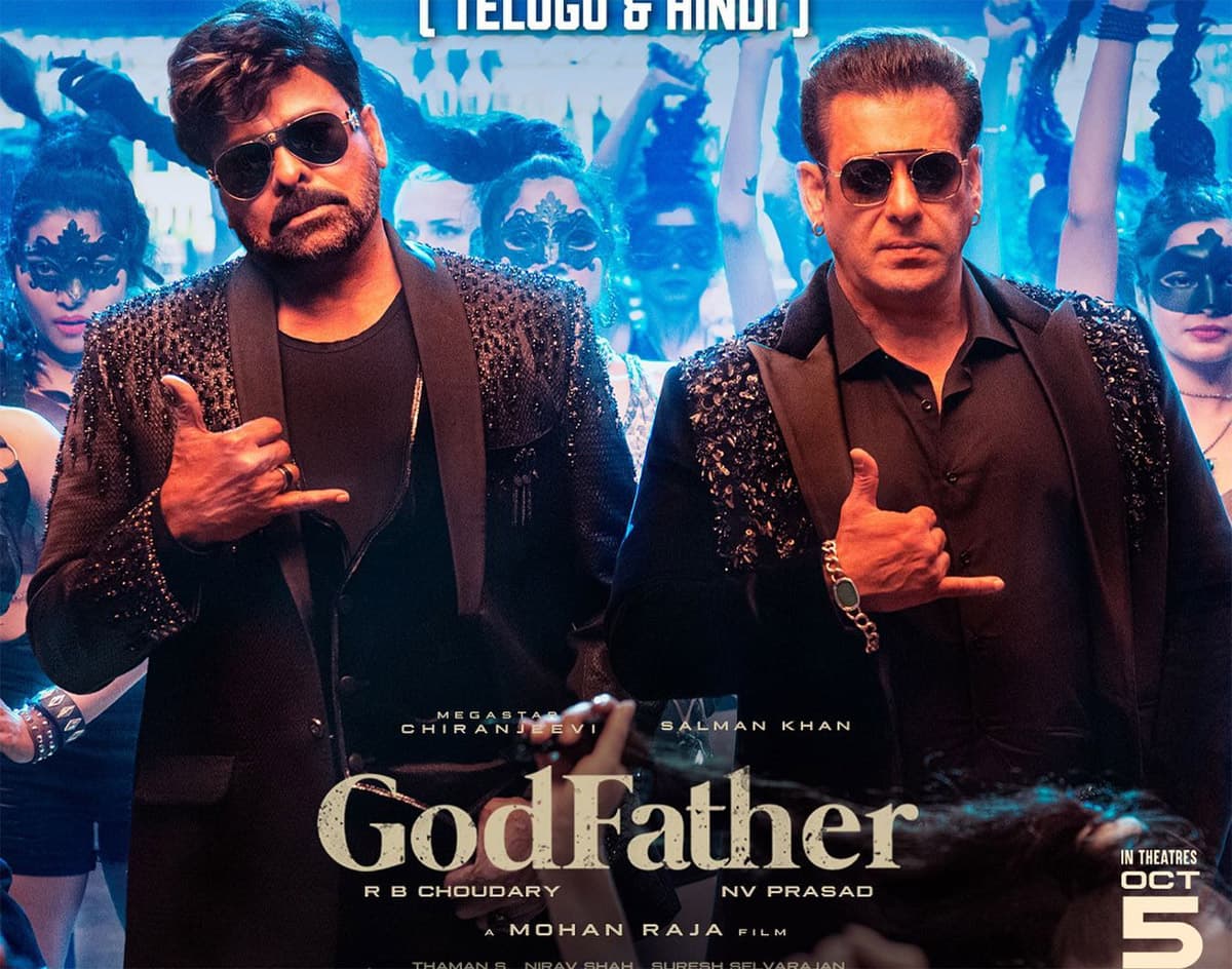 Godfather : Chiru - Salman dancing thunder Thaar Maar