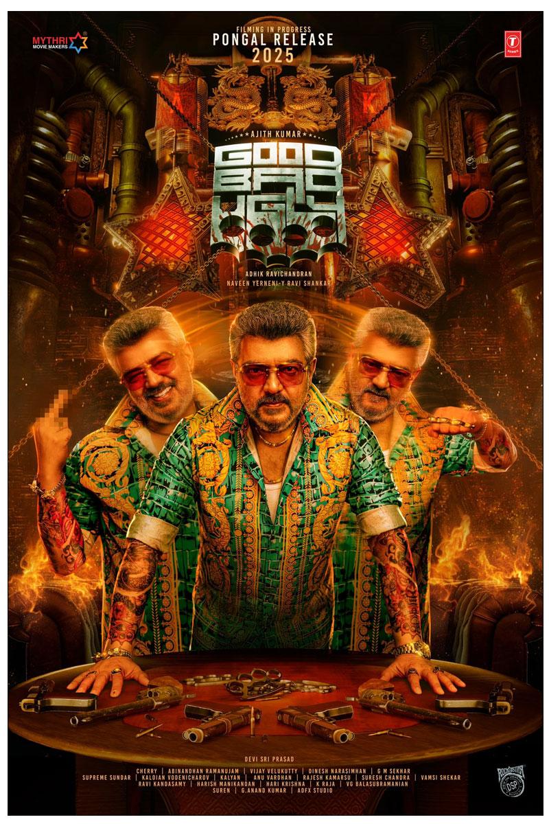 Ajith Good Bad Ugly To Strike On This Date