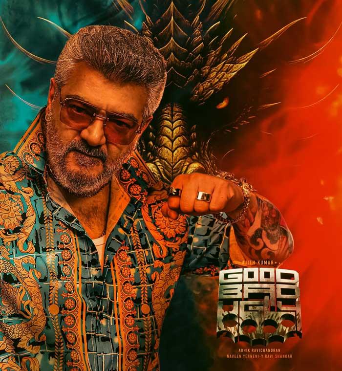 Ajith Kumar Good Bad Ugly Locks Date For OTT