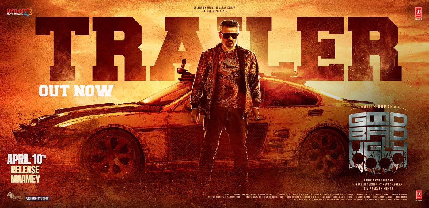 Good Bad Ugly trailer review