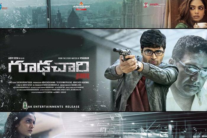 Goodachari 3 Days Worldwide Collections