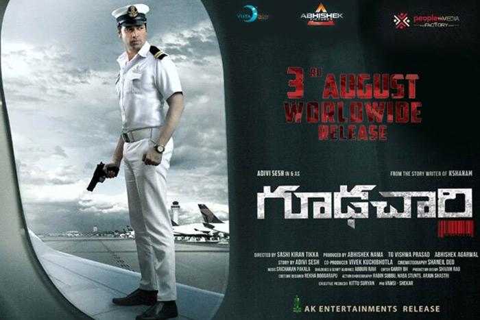 Sesh Succeeded Where Mahesh Failed