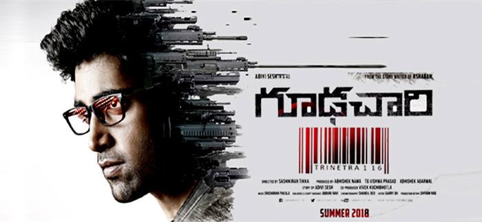 Two Factors Worrying Goodachari