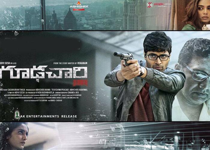 Goodhachari 10 Days Collections
