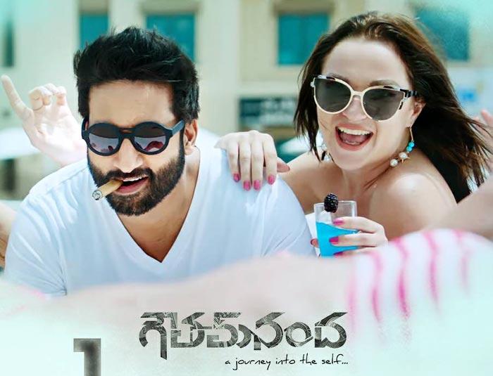 Gautham Nanda Becomes Hot Cake!!