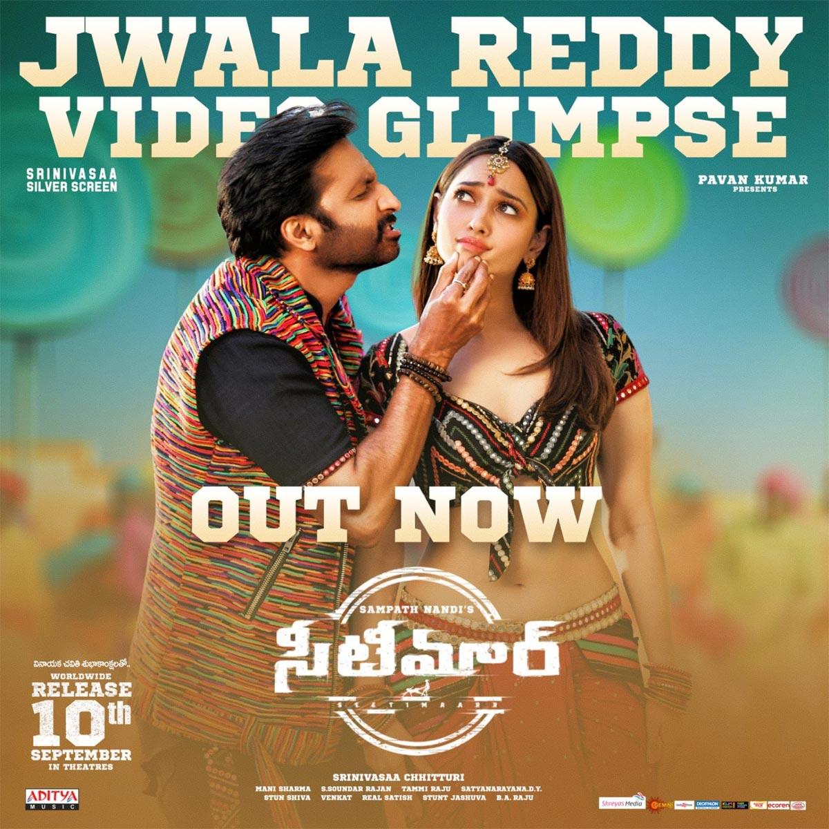 Jwala Reddy song from Seeti Marr gives mass jalwa
