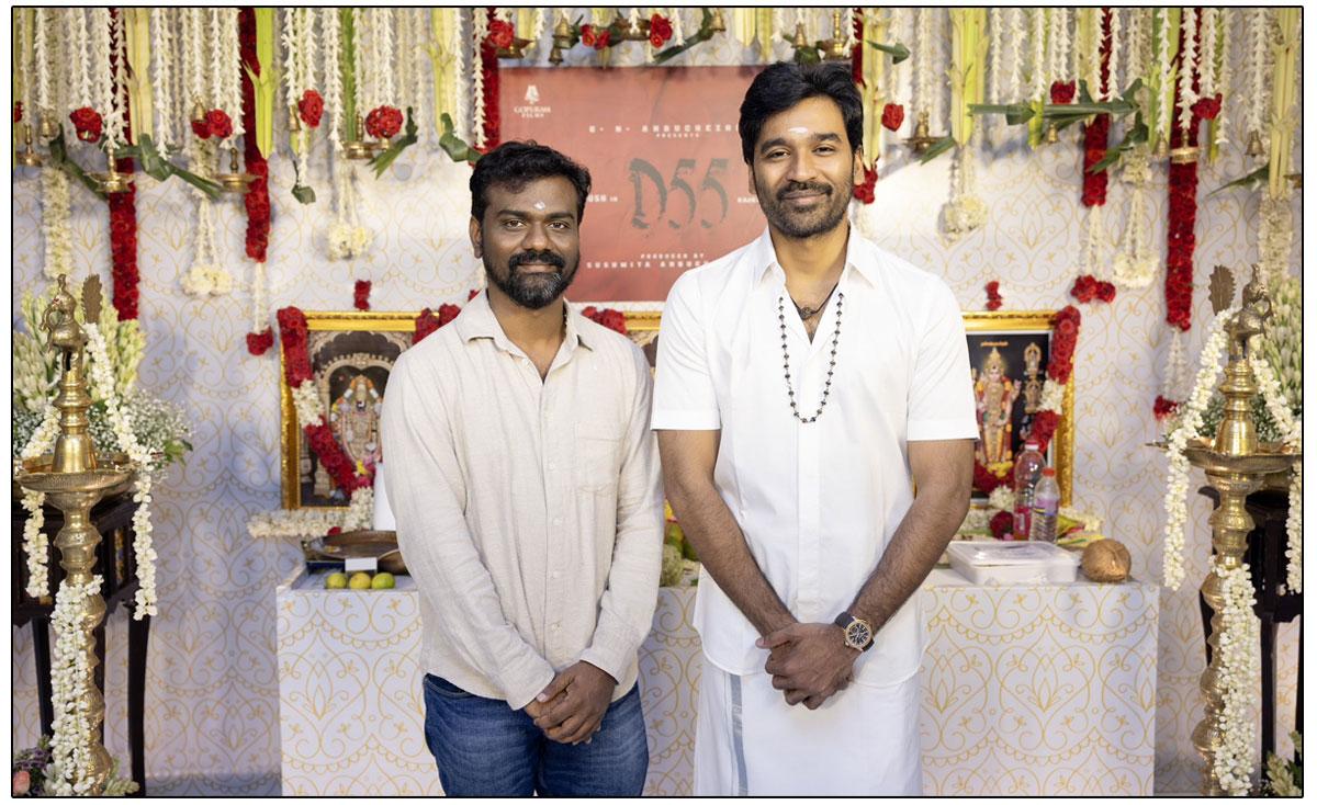 Dhanush Collaborate With Rajkumar Periasamy For D55