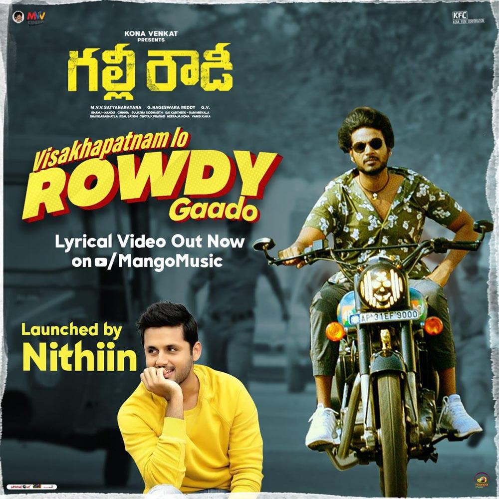 Gully Rowdy's song 'Visakhapatnamlo Gully Rowdy' goes viral