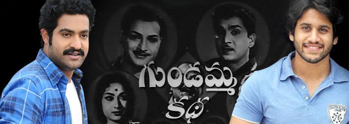 Gundamma Katha into Picture again