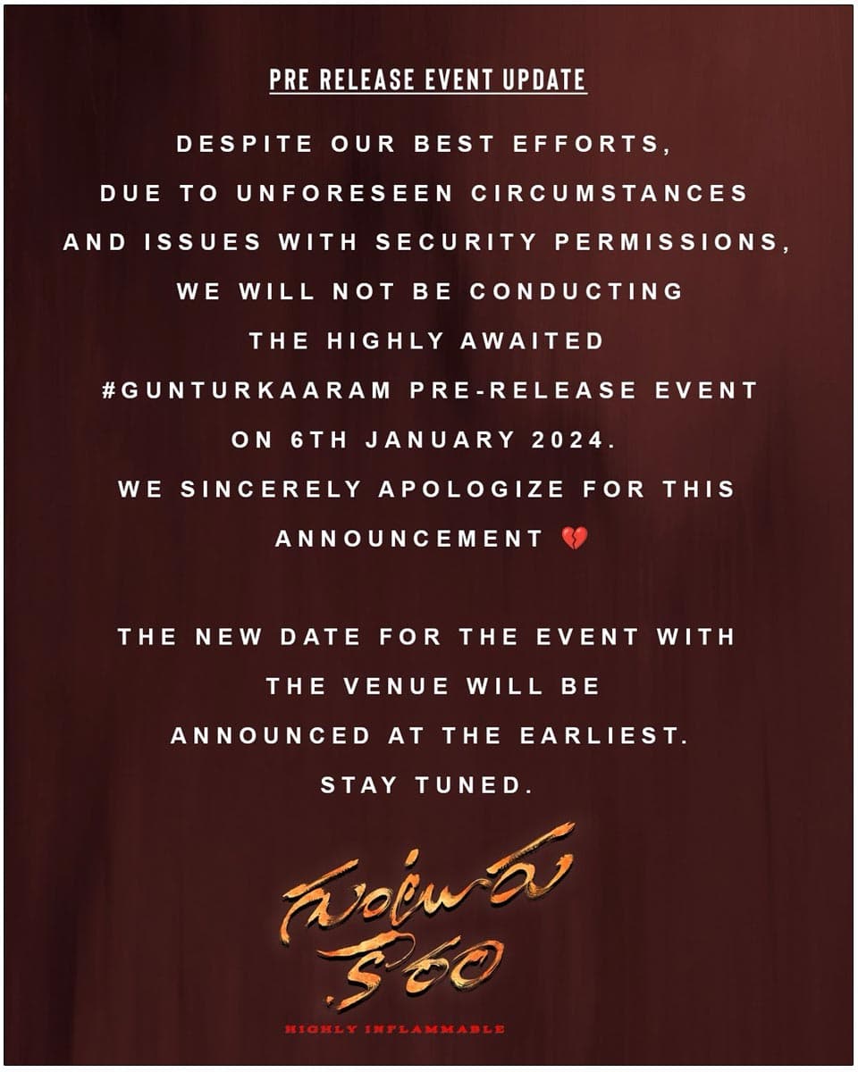 Guntur Kaaram Pre Release Event Postponed
