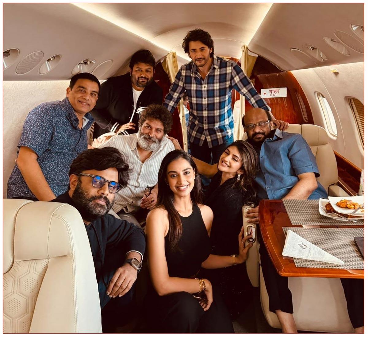 Guntur Kaaram Team Flies To Guntur