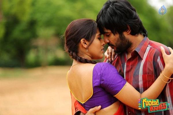 Guntur Talkies Decent in Nizam!