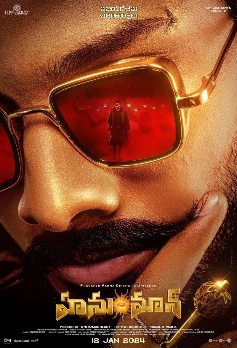 Hanu-Man Confirms Release Date With Dasara Poster
