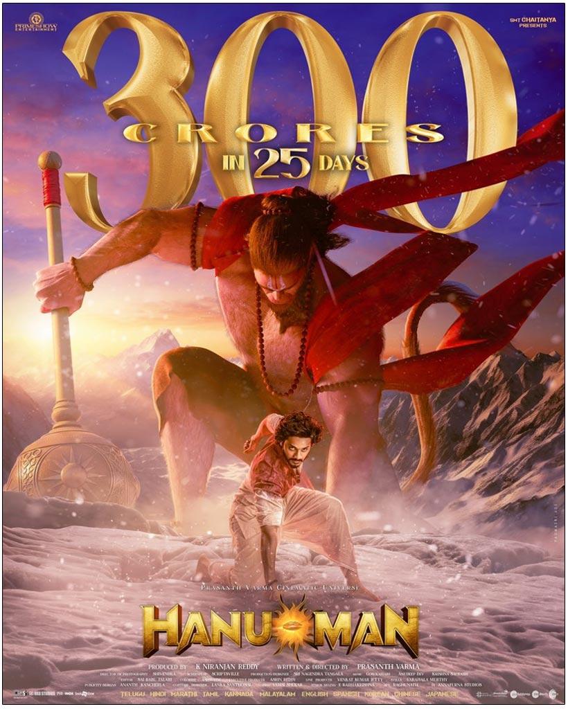 HanuMan Crosses 300 Crores Mark At Box Office