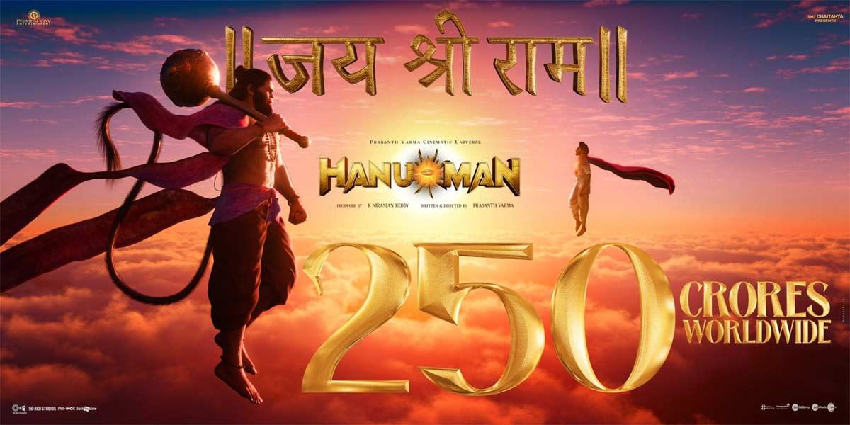 Hanu-Man Worldwide Box Office Collections
