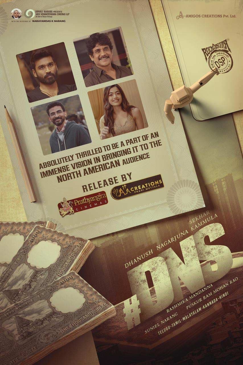 DNS In Overseas To Be Released By Prathyangira US and AA Creations US