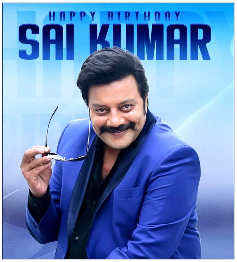 Sai Kumar: Talented Actor & Dialogue King