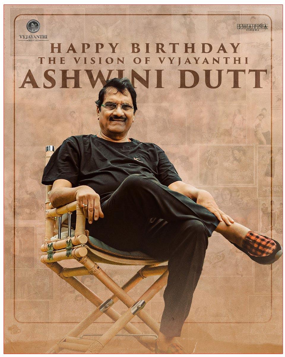 Ashwini Dutt - Mega Maker