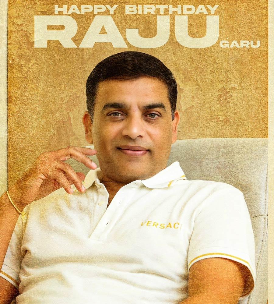 Dil Raju : Epitome of Passion and Planning