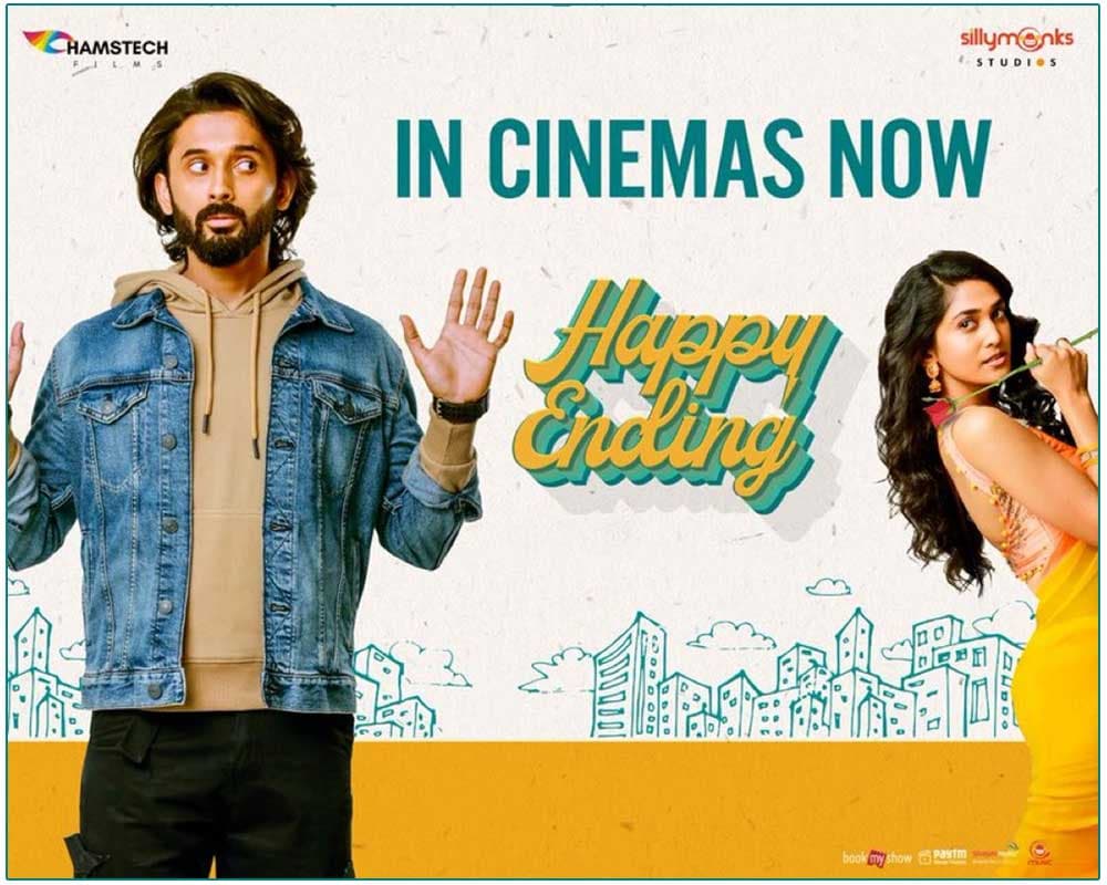 Happy Ending Movie Review