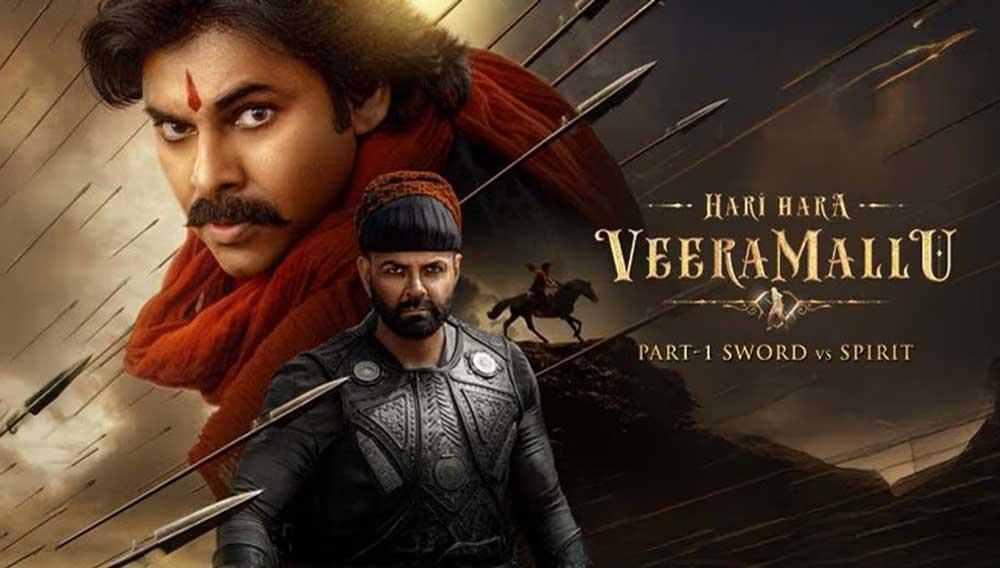 Pawan Kalyan Hari Hara Veera Mallu Faces Unexpected Controversy