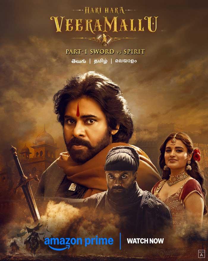 Hari Hara Veera Mallu OTT streaming with a surprise
