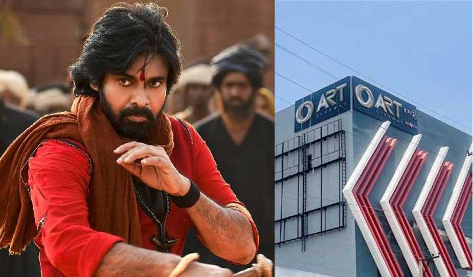 ART Cinemas to be inaugurated powerfully with Hari Hara Veera Mallu