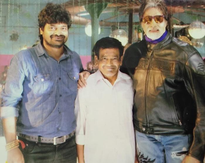 Star Director Fulfills Father's Biggest Wish