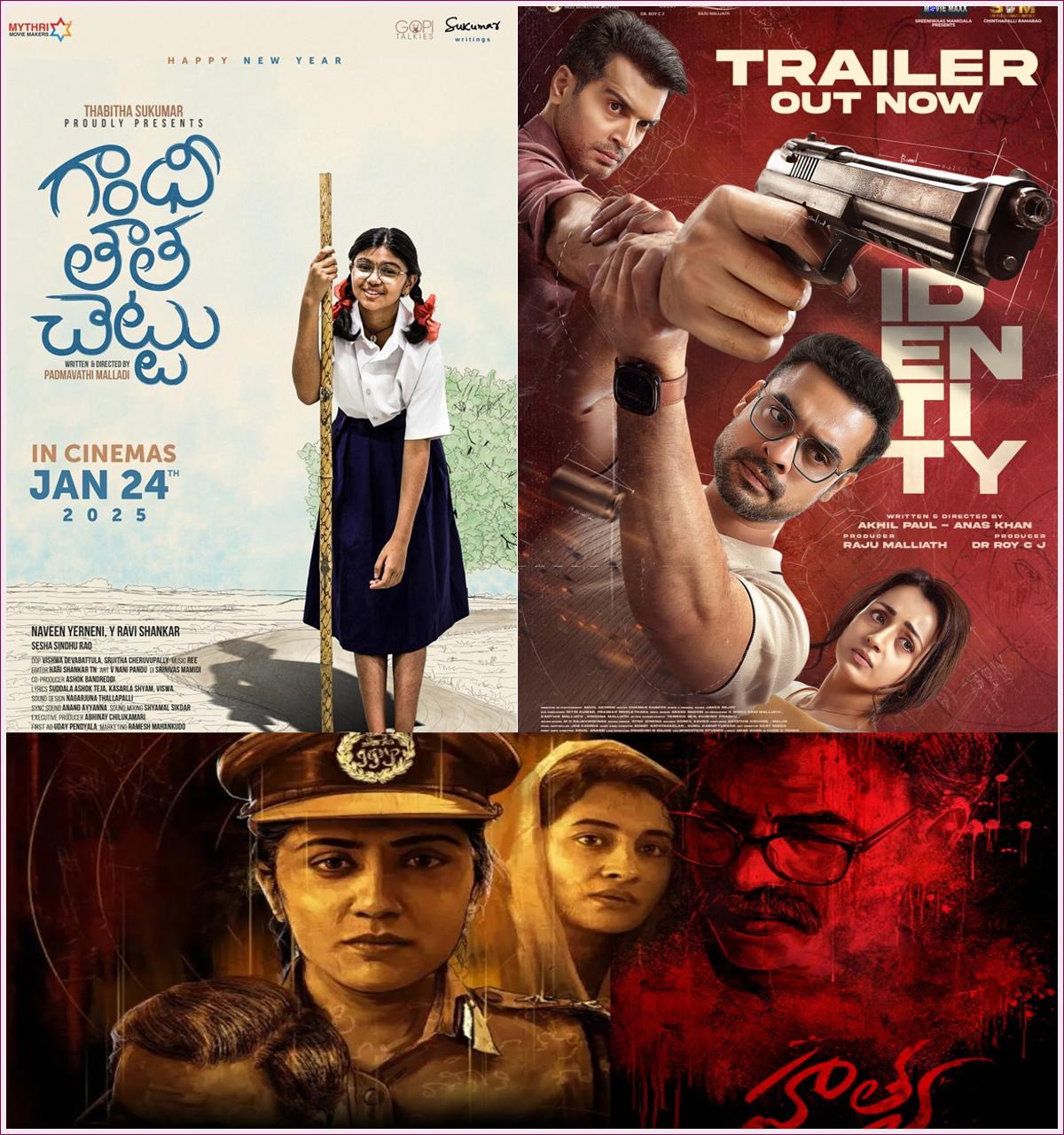 Today reviews-Hatya and Gandhi Thata Chettu and others