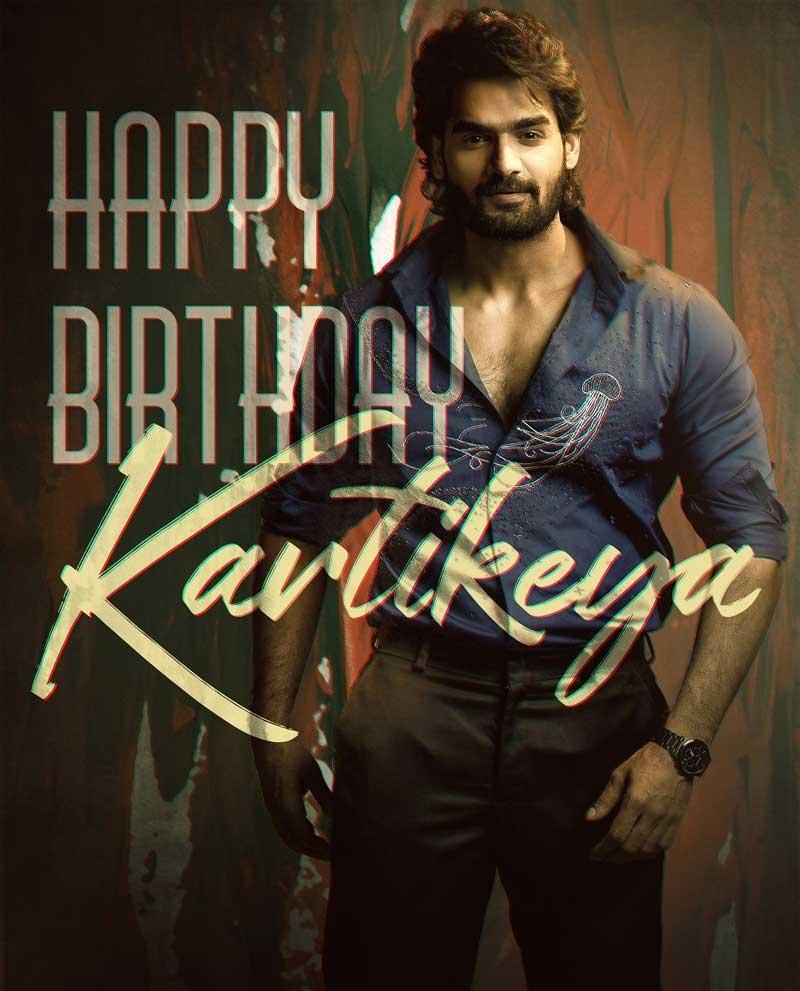 Kartikeya Gummakonda: The Rise of a Versatile Actor in Tollywood