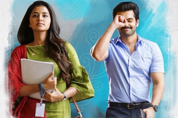 What's Wrong Between Ram, Dil Raju?