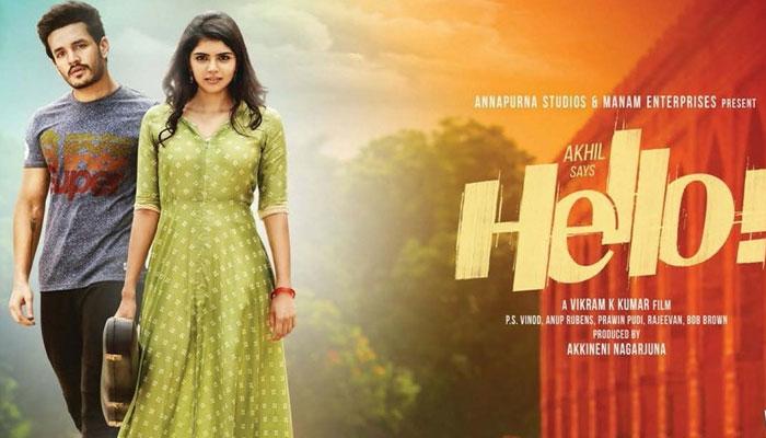 Hello 6 Days Collections