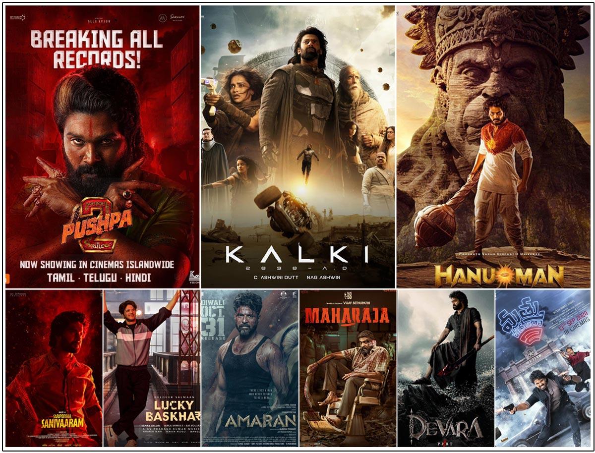 Here Are The Hits And Misses In Tollywood In 2024