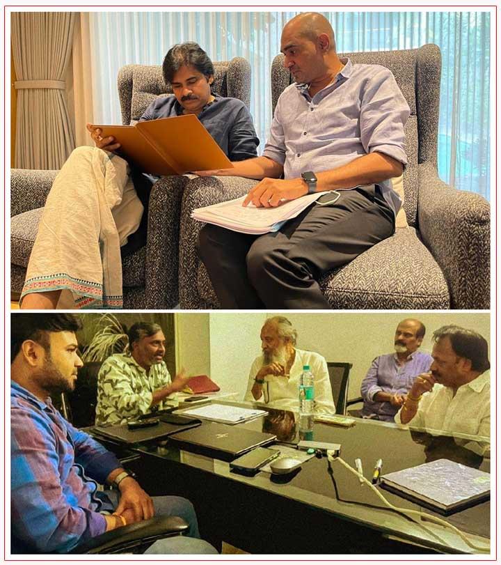Hari Hara Veera Mallu at supersonic speed