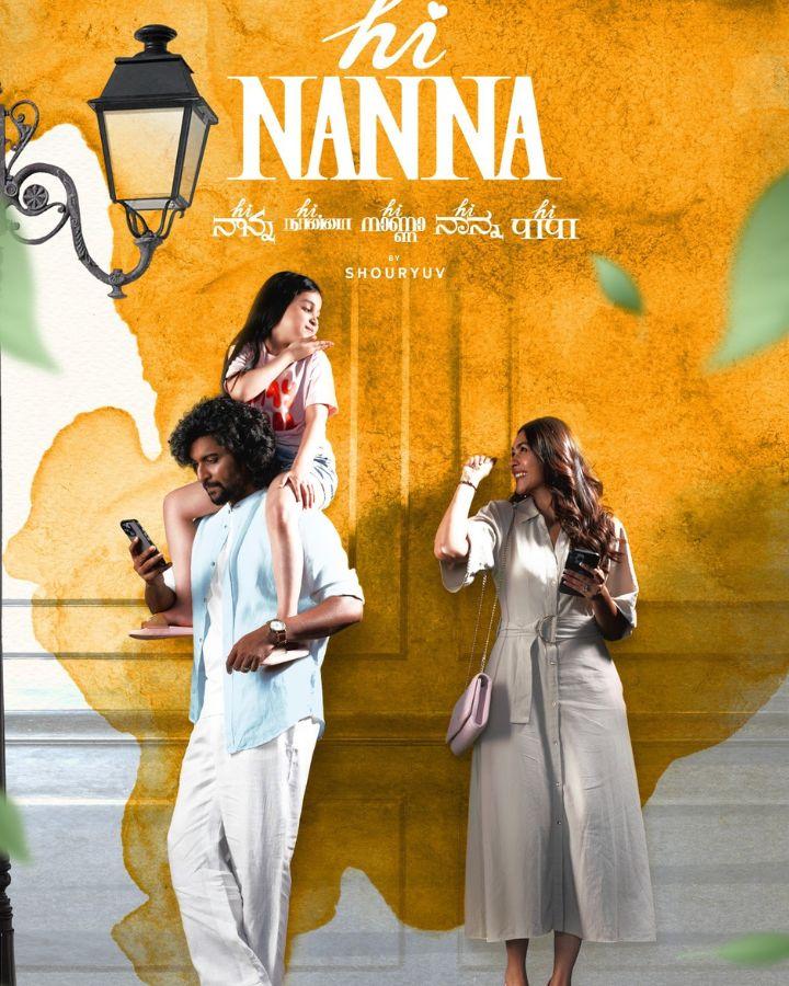 Plagiarism hits Nani Hi Nanna