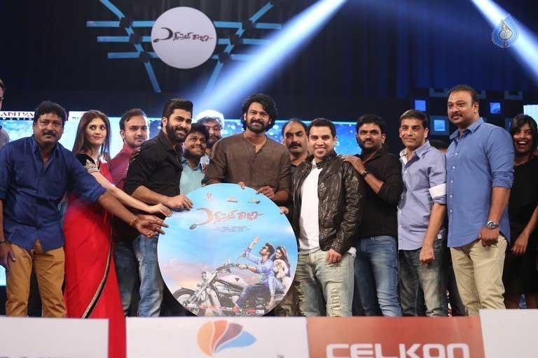 Highlights of Express Raja Audio Launch