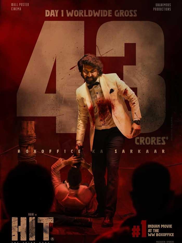 Nani HIT 3 First Day Box Office Collections