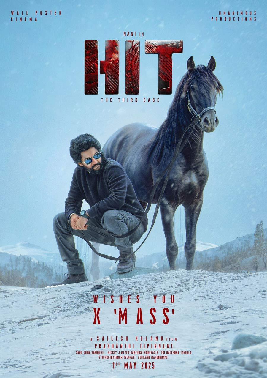 Brand New Poster Of Nani HIT 3