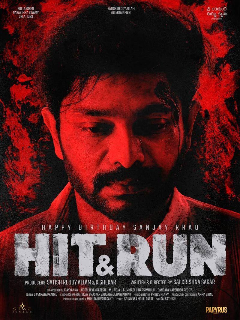 Hit & Run first look released on Sanjay Rao B-Day