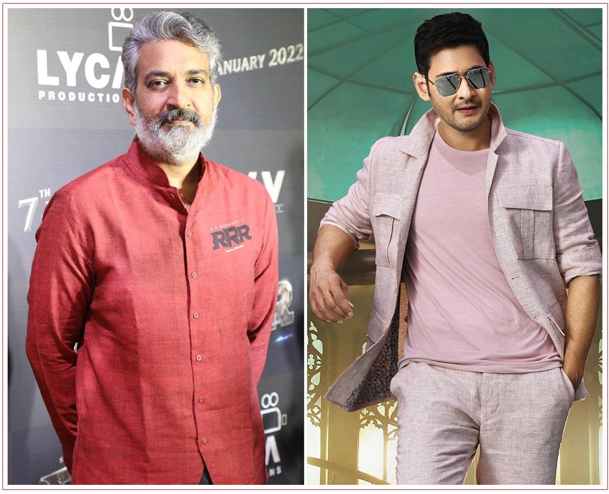 Mahesh Babu - SS Rajamouli Project Gets A Global Twist