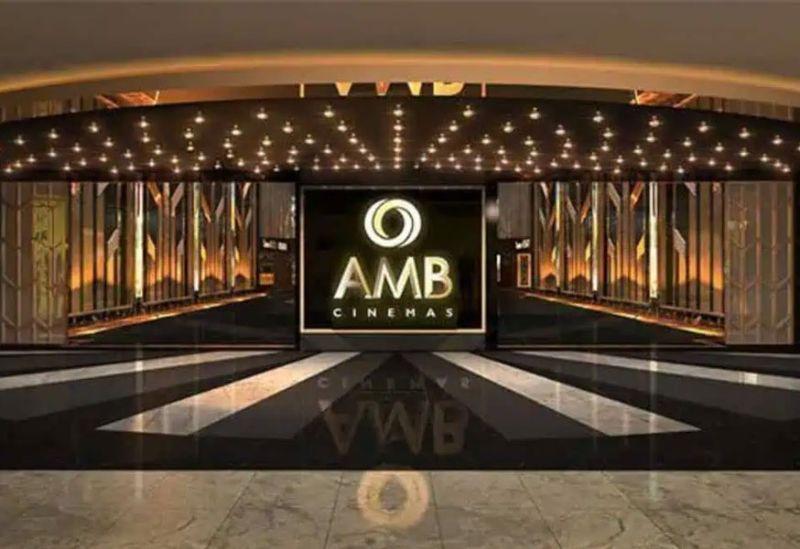 Hyderabad Gets India’s Second Biggest IMAX At AMB Classic