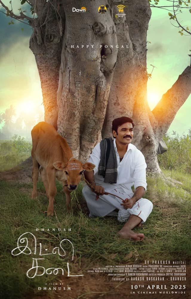 Idly Kadai to Hit Screens Worldwide on October 1