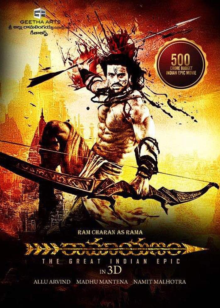 Charan-Rama, Rana-Raavana?
