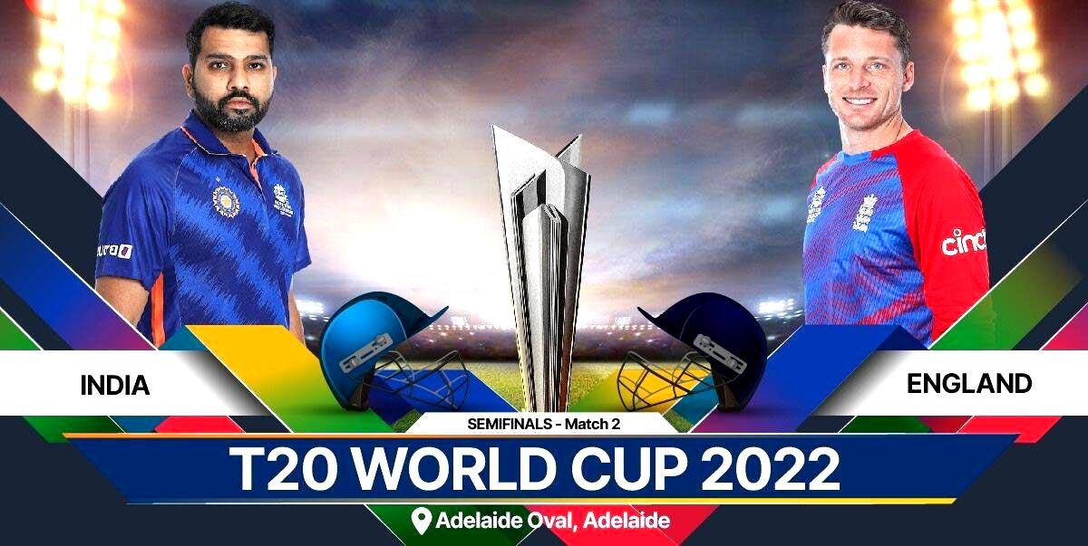 T-20 World Cup: IND vs ENG Updates