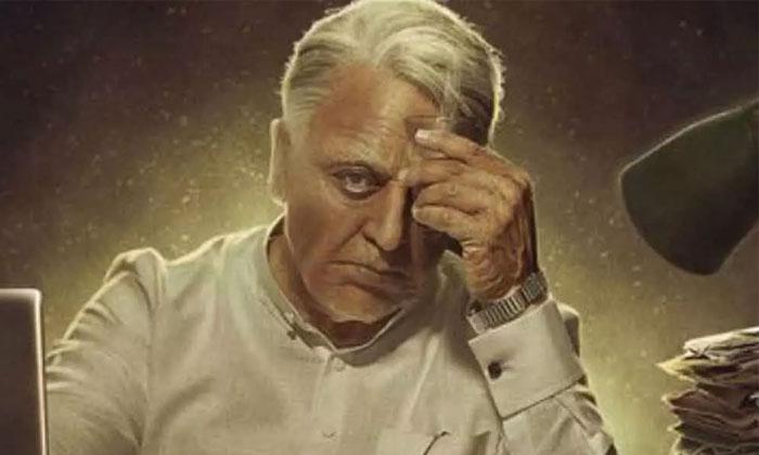 Great Tragedy at Indian 2 Film Shoot